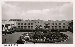 Circular Prints: Market building in Manama, Bahrain, Persian Gulf