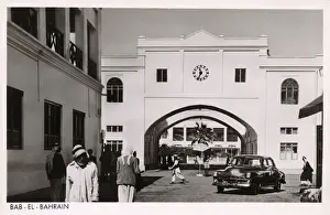 Market building in Manama, Bahrain, Persian Gulf