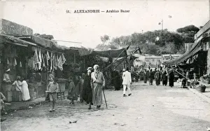 Market Place, Alexandrie - Alexandria