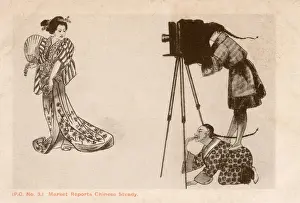 Assistants Prints: Market Reports - Chinese Steady