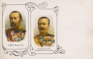 Images Dated 24th May 2016: Marquis Ito of Japan - Taro Katsura, Prime Minister of Japan