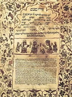 Sheikh Collection: Marriage contract (ketubbah) between Abraham, son