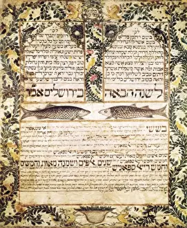 Contract Prints: Marriage contract (ketubbah) between Kalman