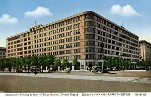 Tokyo Prints: Marunouchi Building in front of Tokyo Station, Tokyo, Japan