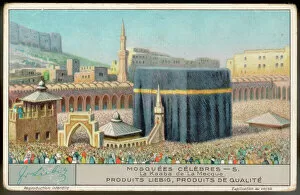 Mosque Collection: Masjid Al Haram, Mecca