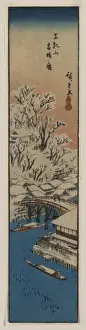 Matsuchiyama, clearing after snow