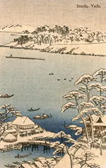Yedo Prints: Matsuchiyama Shodengu Temple / Imado-bashi Bridge, Tokyo