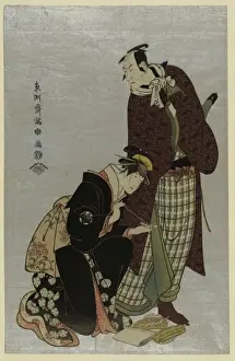 Yamato Prints: Matsumoto Koshiro IV in the role of rich man Yamato no Yabo