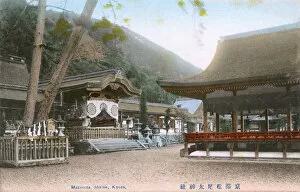 Arashiyama Gallery: Matsunoo-taisha Shinto Shrine, Kyoto, Japan