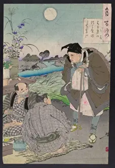 Matsuo Basho