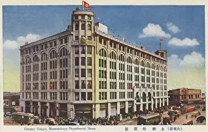 Tokyo Prints: Matsuzakaya department store, Tokyo, Japan