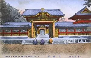 Shiba Prints: Mausoleum of the Tokugawa Shoguns, Shiba Park, Tokyo, Japan