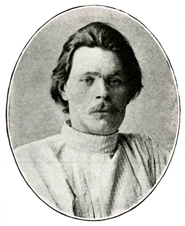Aleksey Gallery: Maxim Gorky / Oval Photo