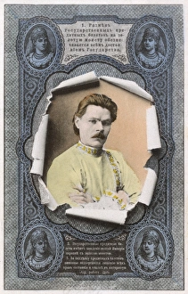 Ripped Gallery: Maxim Gorky - Russian writer