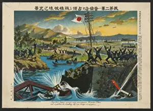 Seconds Prints: May 1904 Japan seconds army preoccupation Furanten, China, a