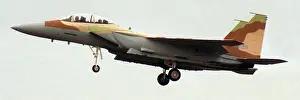 McDonnell Douglas F-15I Ra'am - Thunder - 94-0299 - 244