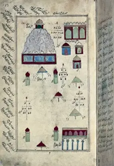 Pilgrimage Prints: Mecca. Manuscript from the 17th century. Islamic