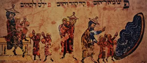 Images Dated 17th January 2012: Medieval History. Jewish community. Children. Miniature