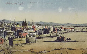 Minarets Prints: Medina, Saudi Arabia, featuring the old city walls