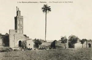 Meknes Prints: Meknes, Morocco - Mosque close to the Mellah Gate