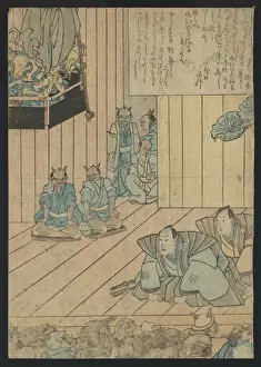 Ichikawa Prints: Memorial print for the actor Ichikawa Danjuro VIII(?) Memori