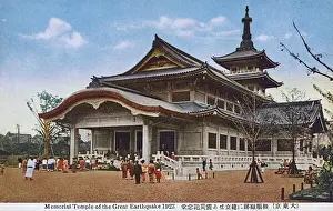 Memorial Temple of the Great Earthquake of 1923