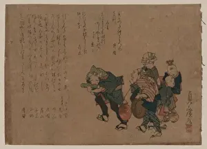 Three men out late at night