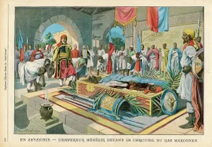 Honours Prints: Menelik Honours Makonnen Events Africa Ethiopia