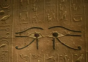 Fourteenth Prints: Menjeperura Tutmosis or Thutmose IV (1400-1301 B. C. ) tomb