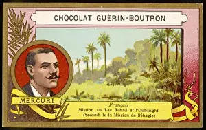 Tchad Prints: Mercuri (Explorer)