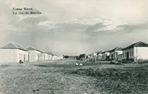Mescha - Small village in Upper Galilee