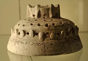 Images Dated 16th January 2012: Mesopotamia. Ceramic lid of an incense burner with inscripti