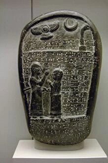 Cuneiform Gallery: Mesopotamia. Commemorative stone stela. Babylonian, about 90