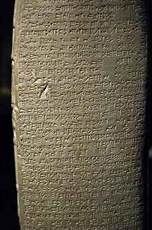 Mesopotamian Gallery: Mesopotamia. Kudurru (stele) of Shitti-Marduk. Nebuchadnezza