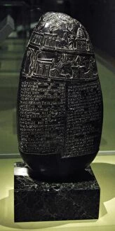Scripture Collection: Mesopotamia. Michaux stone or Kudurru. Late Kassite period. 1