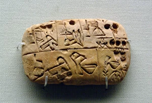 Cuneiform Gallery: Mesopotamia. Record of food supplies. Iraq. Late Prehistoric