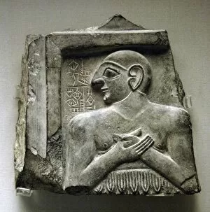 Stele Collection: Mesopotamia. Summer. Archaic Dynasty III. King Eannatum of L