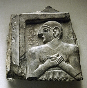 Images Dated 4th April 2008: Mesopotamia. Summer. Archaic Dynasty III. King Eannatum of L