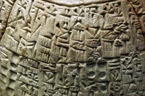 Cuneiform Gallery: Mesopotamia. Terracotta vase. Probably from Umma. Iraq. Earl
