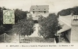 Metalaoui, Tunisia - Phosphate Mines