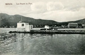 Images Dated 3rd April 2019: Metelin - Lighthouses of the Port, Lesbos, Greece