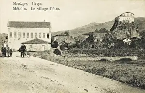 Metelin Prints: Metelin - Village of Petra, Lesbos, Greece