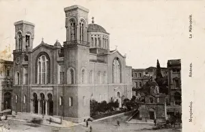 Metropolitan Cathedral of Athens, Greece