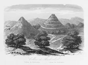 Mexico/Xochicalco