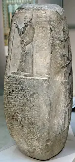 Limestone Prints: Middle Babylonian. 954 B. C. Limestone boundary-stone or kudu