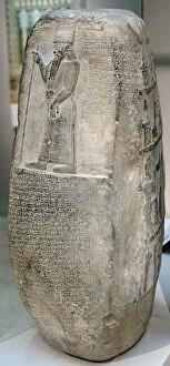 Images Dated 4th April 2008: Middle Babylonian. 954 B.C. Limestone boundary-stone or kudu