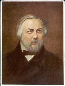 Mikhail Glinka / Musician