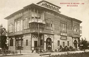 Images Dated 1st March 2011: Milan Exhibition of 1906 - The Bulgarian House