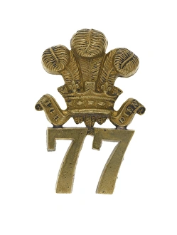 Images Dated 10th August 2012: Military Badge