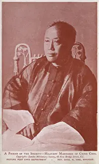 Bureaucrat Prints: The Military Mandarin of Ching Chin - China